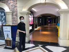 -SFC上影百联影城(大上海4DX店)