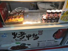 -恩燕北京烤鸭店(北方市场店)