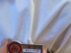 -海底捞火锅(华润万象汇店)