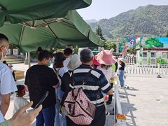 -西安秦岭野生动物园