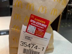 -麦当劳(深圳北站高铁店)