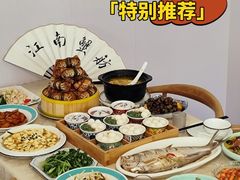 -七的湖·江南蟹舫·阳澄湖农家菜(蟹舫苑店)