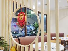 -培万河间驴火•驴肉火锅(东平店)