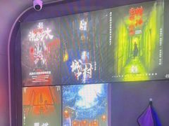 -关你鬼室大型密室逃脱(佛山创意园店)