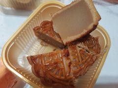 豆蓉月饼-赞记龙凤礼饼(广州市二宫向群宾馆店)