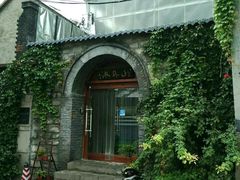 -山与海文化酒店(芙蓉街大明湖店)
