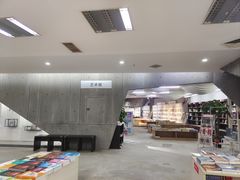 -湖南图书城(芙蓉中路店)