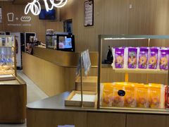 -原麦山丘(金地店)