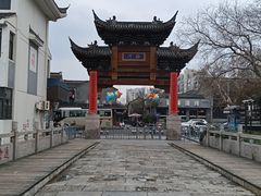 -六大碗(稻河古街区店)