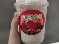 -果呀呀(国金街店)