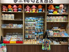 -Tim炒酸奶