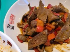 爆炒猪肝-川正旺江湖菜(三元桥店)