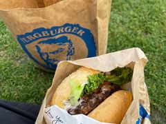 -Fergburger(皇后镇店)