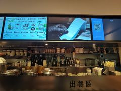 -长春堂顺时而饮(前门店)
