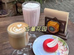 -古董花园(思南路42弄小区店)