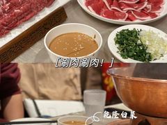 -东来顺饭庄(王府井步行街店)