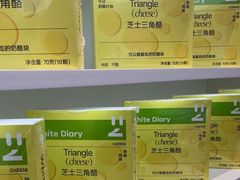 -白色日记·手作酸奶(麦凯乐店)