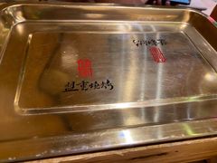 -盟重烧烤(高正街店)