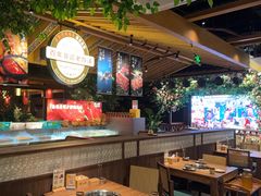 -野山舂·贵州现舂酸汤火锅(鸿通城店)