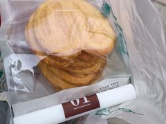 -沙记赛索清真糕点(和兴店)