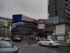 -江燕路万科里