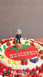 -Aimee'sCake婚礼甜品台·企业商务茶歇