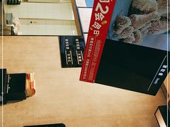 -肯德基(东四南大街店)