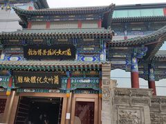 -兰州黄河桥梁博物馆