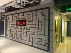 -Xcape异时刻密室逃脱真人NPC(新世界百货崇文店)