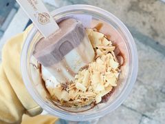 -眞宗·椰汁是大王(小娄巷店)