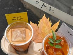 -O.P.S. CAFE