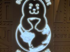 -抱抱地球咖啡馆(国家海洋博物馆店)
