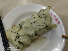 锅贴-玉华饮食店(茅台路店)