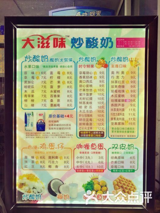 未央_长乐上传的图片