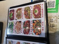 -天添纸包鸡家常菜