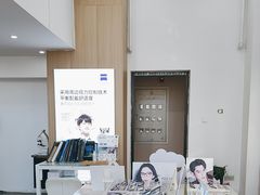 -视野联行眼镜·蔡司·控优点授权(长白万象汇店)