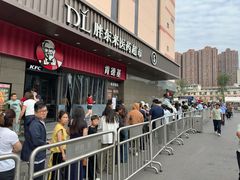 -胖东来生活广场(健康路店)