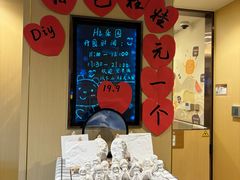 -海底捞火锅(宇飞大厦店)
