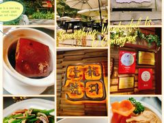 -龙井壹号·茶缘山景宴(龙井村店)