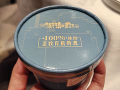 -徽镇小厨·经典徽菜(马连道店)