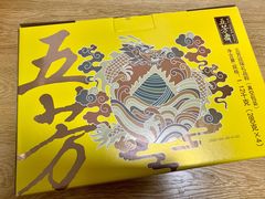 -蟹臻鲜阳澄湖大闸蟹(889广场店)