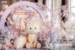 -Sunny喜铺婚礼策划(东部店)