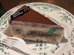 -黑草莓(重庆路店)