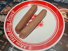 肠仔-敏华冰厅(平安金融中心店)