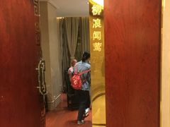 -花中城·杭帮菜·粤菜·海鲜火锅(清泰街店)