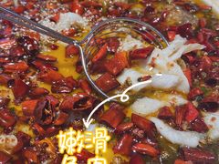 招牌酸菜鲈鱼-禄鼎记·多口味酸菜鱼(侨鑫店)