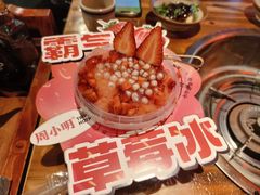 -周小明火锅(黑金冠社区店)