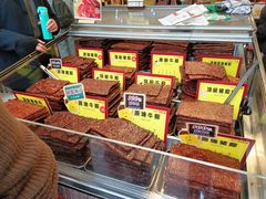 -钜记手信(大三巴街店)