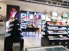 -三福时尚(摩尔城店)