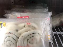 -鴻瑞興面馆(保利时光里店)